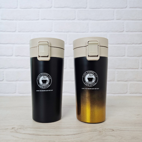 Vaso Térmico Acero Inoxidable 380ML Diseño Coffee 4933829