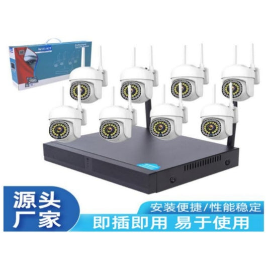Kit De 8 Camaras Seguridad Wifi Con DVR 8ch Para Negocio Sin Disco 104