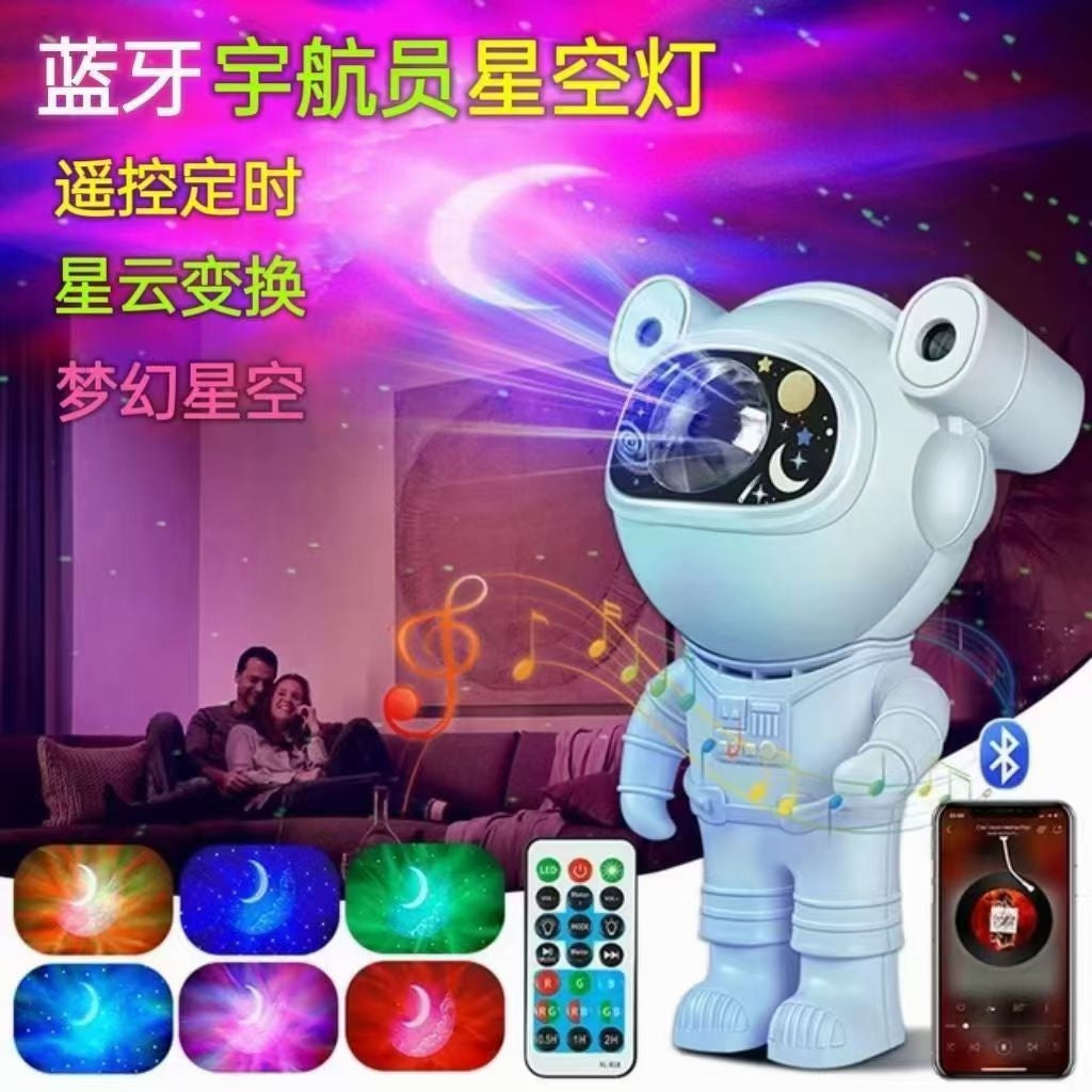 Proyector Galaxia Astronauta Con Parlante Control y Stickers 20CM 02290
