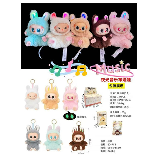 Muñeco Llavero Labubu 14x10x7CM Con Música Y Luces L4