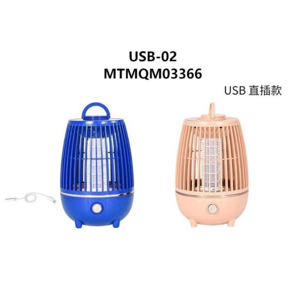 Lámpara Mata Mosquitos Enchufado 22CM Alto