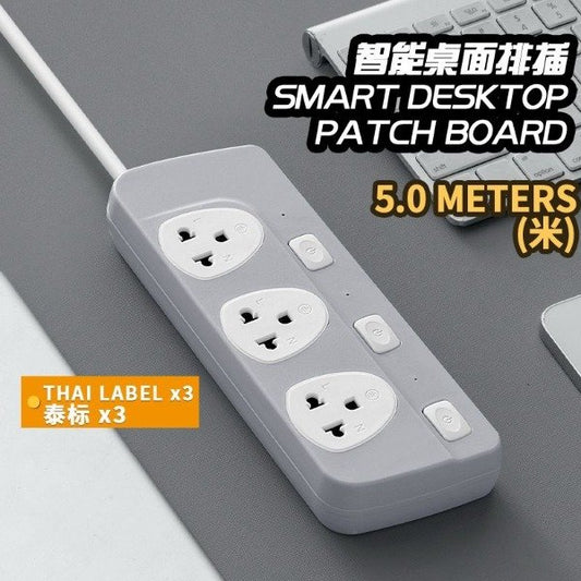 Zapatilla Alargue Electrónica Universal 220V Sin USB 2M 9833