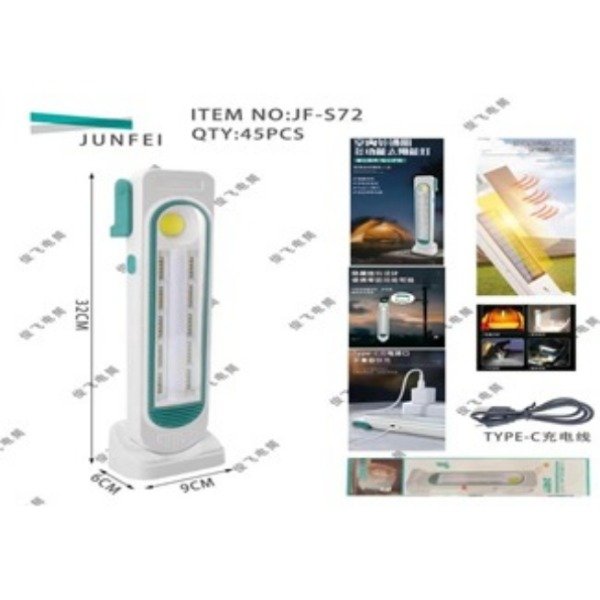 Luz De Emergencia Recargable USB O Solar 100W 2400mAh ZB-S72
