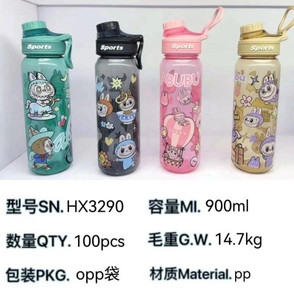 Botella Plástica Deportiva 900ML Con Diseño Labubu 00769
