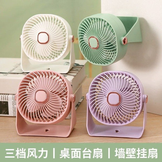 Ventilador Mini Portátil Recargable USB Para Mesa Color Liso ZB112