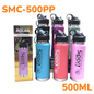 Botella Termica Deportiva Acero 500ML Con Sorbete Rolan SMC-500PP