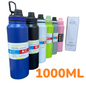 Botella Térmica Acero Inoxidable Deportiva 1000ML Liso IN130
