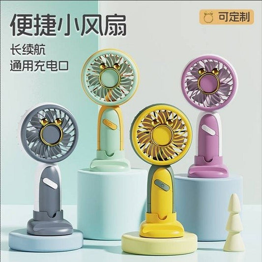 Ventilador De Mano Portátil Recargable USB Con Soporte De Celular CS1350