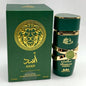 Perfume Árabe 50ML Lattafa ASAD Jessica Twain Verde 8185