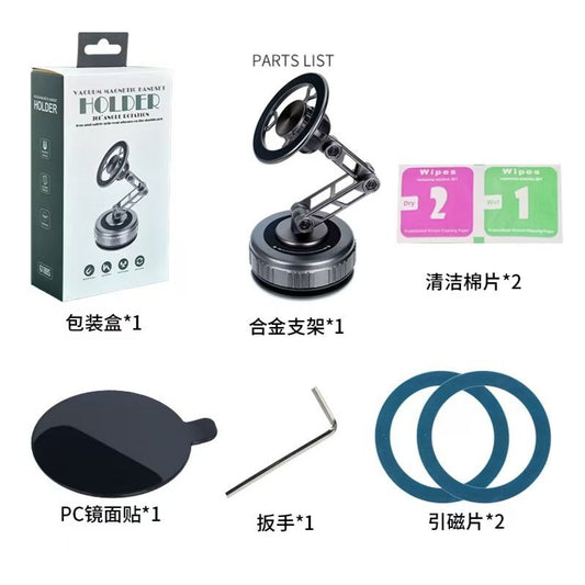 Soporte Magnético Celular Imantado Gira 360° 2 Aros Auto Ventosa G188S