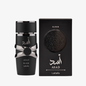 Perfume Árabe 100ML Lattafa YARA ASAD Nature HQN-2