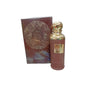 Perfume Arabe GISSAH Marron 125ML