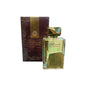 Perfume Arabe Ser Al Malike 100ML 8611